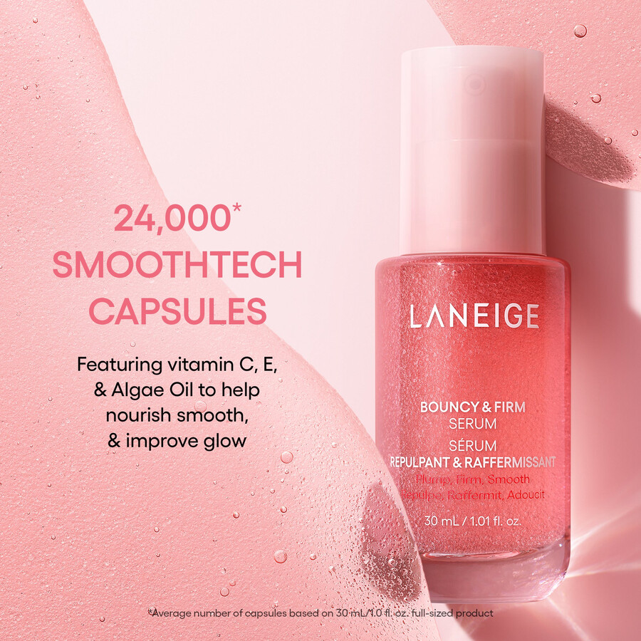 bouncy firm serum